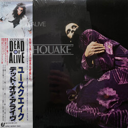 Dead Or Alive Youthquake Vinyl LP USED