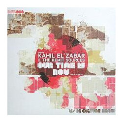 Kahil El'Zabar / Kemit Sources Our Time Is Now USED VINYL 12INCH 33 S RPM