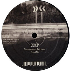 CCCP (3) Cosmodrome Baikanur USED VINYL 12INCH 45 RPM