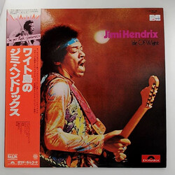 Jimi Hendrix Isle Of Wight Vinyl LP USED