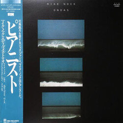 Mike Nock Ondas Vinyl LP USED