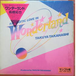 Takuya Takahashi Fantastic Love In Wonderland Vinyl LP USED