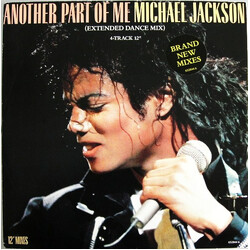 Michael Jackson Another Part Of Me (Extended Dance Mix) USED VINYL 12INCH 45 RPM