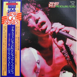 The Rolling Stones The Very Best Of The Rolling Stones Vinyl LP USED