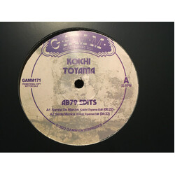 Koichi Toyama AB79 Edits USED VINYL 12INCH 33 S RPM LIMITED EDITION PROMO