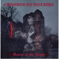 Chamber Of Unlight Realm Of The Night Vinyl LP USED