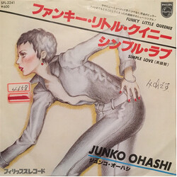 Junko Ohashi Funky Little Queenie / Simple Love USED VINYL 7INCH 45 RPM SINGLE STEREO