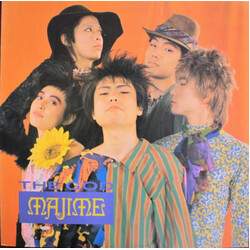 The God Majime Vinyl LP USED