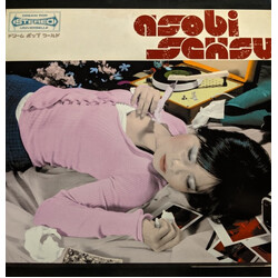 Asobi Seksu Asobi Seksu Vinyl LP USED