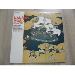 Syntagma Musicum / Rita Dams / Marius Van Altena / Kees Otten / Toyohiko Satoh Nanban Music in Japan Vinyl LP USED