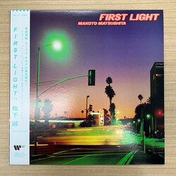 Makoto Matsushita First Light Vinyl LP USED