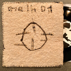 Method (4) Exile / Sufferance USED VINYL 7INCH