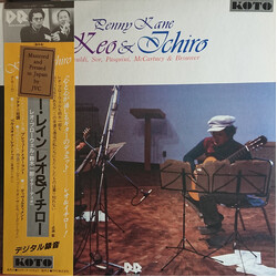 Leo Brouwer / Ichiro Suzuki (3) Penny Lane Vinyl LP USED