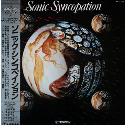 Oriental Mechanic Band / Hideki Matsutake Sonic Syncopation = ソニック・シンコペイション Vinyl LP USED