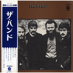 The Band The Band Vinyl LP USED