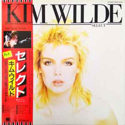 Kim Wilde Select Vinyl LP USED
