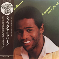 Al Green Explores Your Mind Vinyl LP USED