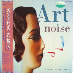 The Art Of Noise In No Sense? Nonsense! Vinyl LP USED