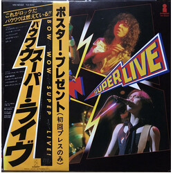 Bow Wow (2) Super Live Vinyl LP USED