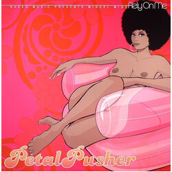 Petalpusher Rely On Me USED VINYL 12INCH 33 S RPM EP