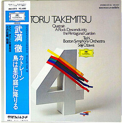 Toru Takemitsu / Tashi / Boston Symphony Orchestra / Seiji Ozawa Quatrain / A Flock Descends Into The Pentagonal Garden Vinyl LP USED