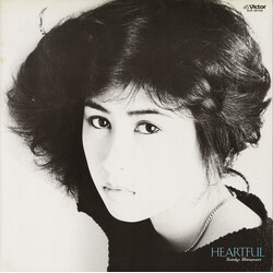 Satoko Shimonari Heartful Vinyl LP USED
