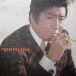 Yujiro Ishihara Nostalgia Vinyl LP USED