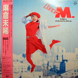 Miki Asakura Dancin' M. Vinyl LP USED