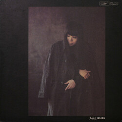 Maki Asakawa 流れを渡る Vinyl LP USED