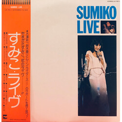 Sumiko Yamagata Sumiko Live Vinyl LP USED