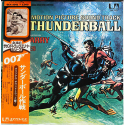 John Barry 007 サンダーボール作戦 = Thunderball (Original Motion Picture Soundtrack) Vinyl LP USED