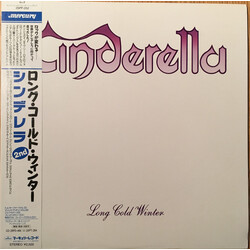 Cinderella (3) Long Cold Winter Vinyl LP USED