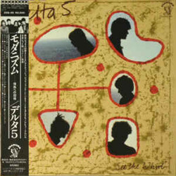 Delta 5 See The Whirl Vinyl LP USED