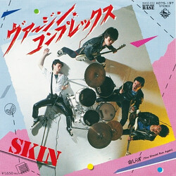 Skin (16) ô¡ü¸óû³ó×ìï¹ USED VINYL 7INCH 45 RPM SINGLE LIMITED EDITION REISSUE