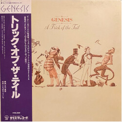 Genesis A Trick Of The Tail Vinyl LP USED