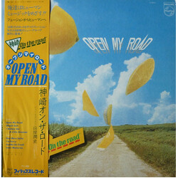 Kanzaki On The Road Open My Road Vinyl LP USED