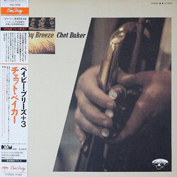 Chet Baker Baby Breeze Vinyl LP USED