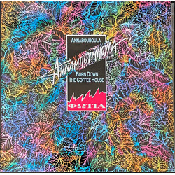 Annabouboula Burn Down Τhe Coffee House - Φωτιά Vinyl LP USED