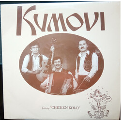 Kumovi (2) Chicken Kolo Vinyl LP USED
