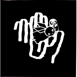 Mew Special (Part 1) Vinyl 7" USED