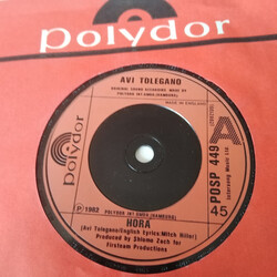 Avi Toledano Hora USED VINYL 7INCH 45 RPM SINGLE