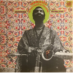 Maurice McIntyre Humility In The Light Of Creator Vinyl LP USED