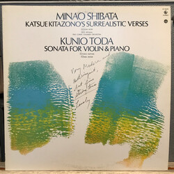 Minao Shibata / Kunio Toda Katsue Kitazono's Surrealistic Verses Vinyl LP USED