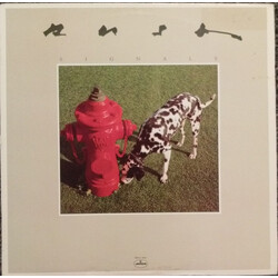 Rush Signals Vinyl LP USED