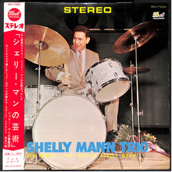 Shelly Manne / Don Bagley Basically Bagley : Jazz Holizons Vinyl LP USED