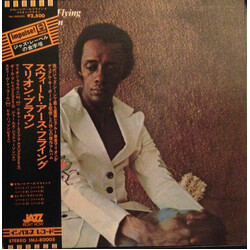 Marion Brown Sweet Earth Flying Vinyl LP USED