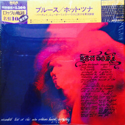 Hot Tuna Hot Tuna Vinyl LP USED