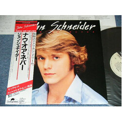 John Schneider Now Or Never Vinyl LP USED