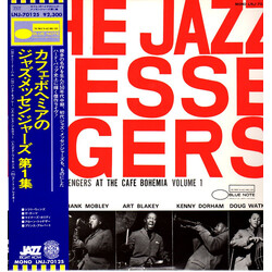 Art Blakey & The Jazz Messengers At The Cafe Bohemia Volume 1 Vinyl LP USED