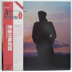 Living Life Mysterious Dream Vinyl LP USED